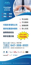 警惕汽车盗窃新趋势：保障财产安全从选
