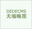 带你了解加拿大安大略省多伦多市的Malv